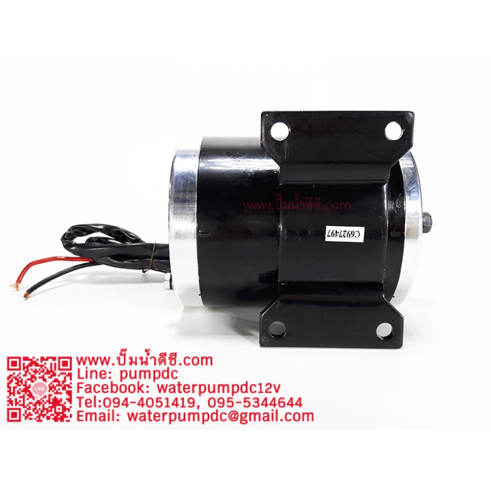 มอเตอร์DC 500W 24V 2500-2750RPM รุ่น MY-1020 ยี่ห้อUNITE (มอเตอร์รอบจัด)